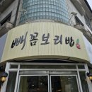일산로803번길 이미지