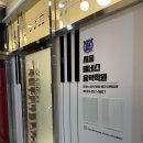 서울메네스음악학원 이미지