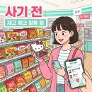 럭키종합장식 - 영도구 웃서발로 69 | 럭키종합장식