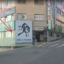 복주5길 네이버블로그