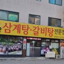 이원기획 이미지