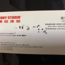 TONY헤어 이미지