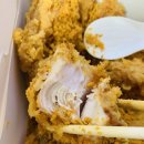 비에이치씨치킨향남 이미지