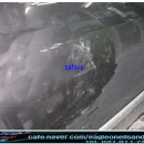 현대칼라매치 이미지