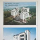 남산리 하우스 이미지