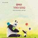 다모아알뜰매장 | 알뜰폰 vs 일반통신사 요금제 비교해봤더니 차이가 이렇게 난다고? 고정비 다이어트를 위해 추천 요금제...
