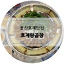 (주)파라투어 이미지