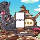 푸가