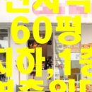 G1244 이미지