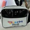 마린스타스위밍 이미지