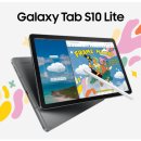 슈퍼그레이크리에이티브 | 갤럭시탭 S10 라이트 SM-X400 장점 후기 및 할인 구매 방법