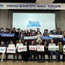 명등민박 프레시안