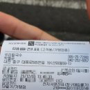 카페코지대전중앙로점 이미지