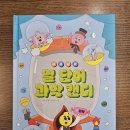 미늉킴 이미지
