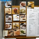 [제이라이킷] 맛있는 디저트와 커피, 반려견 동반 가능한 구석구석이 귀엽고 예쁜 공간 제이라이킷 카페