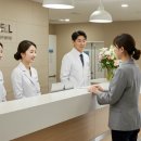 고려메디웰의원 네이버블로그