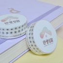 인생상점