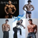 헬스 라인 이미지