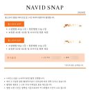 블랑쉬웍스 이미지