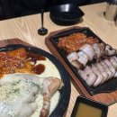 구도로통닭 이미지