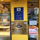 관악구청 앞 우측 이미지