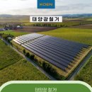 파워인력ㆍ철거 이미지