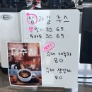 [전남 장성] 광주 근교 예쁜 대형카페 워킹타우너 메뉴추천, 주차