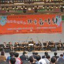 그린나눔공연예술단 이미지