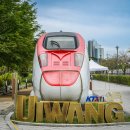 왕송호수공원 이미지