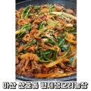 형재농장 이미지