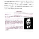 모량국어학원