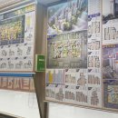 태성부동산공인중개사사무소 이미지