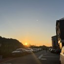 오유알에스