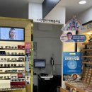 중앙사거리 삼성증권 앞 | 안산중앙동안경 다비치안경 안산중앙역사거리점 | 친절하고 정확한 시력검사 진행하는 곳 추천