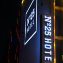 넘버25광명사거리점 이미지