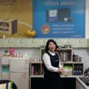 필그린인카운터 이미지