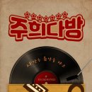이스케이프샵