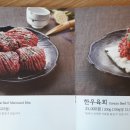 함박가든 Daum카페
