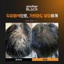 엘린뷰티 이미지