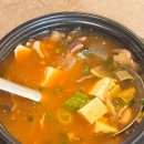 근본화로 이미지