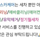 북면 카 이미지