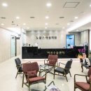 5세대 이뿐이수술 장점과 특징