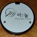 관방마을회관 이미지