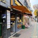 역곡로 | 역곡역 테라커피 아이스크림 가성비 1500원 실화? 다크쇼콜라 소프트콘 내돈내산 후기