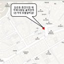 손가네숯불갈비살 Daum카페