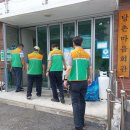 당촌경로당 이미지