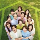링스지엔씨