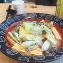 카워시온더로드 이미지