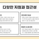 성현동-37 네이버블로그