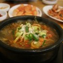 방일해장국 이미지